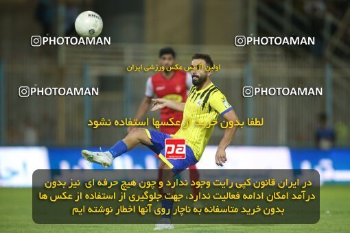 1918240, Tehran, Iran, لیگ برتر فوتبال ایران، Persian Gulf Cup، Week 6، First Leg، 2022/09/10، Naft M Soleyman 1 - 2 Persepolis