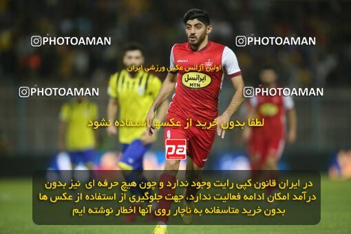 1918243, Tehran, Iran, لیگ برتر فوتبال ایران، Persian Gulf Cup، Week 6، First Leg، 2022/09/10، Naft M Soleyman 1 - 2 Persepolis