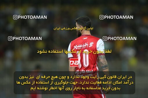 1918244, Tehran, Iran, لیگ برتر فوتبال ایران، Persian Gulf Cup، Week 6، First Leg، 2022/09/10، Naft M Soleyman 1 - 2 Persepolis