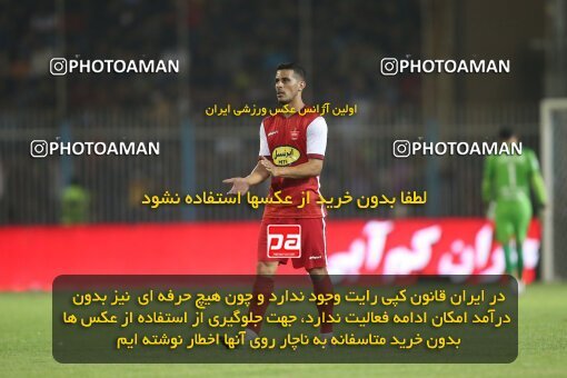 1918246, لیگ برتر فوتبال ایران، Persian Gulf Cup، Week 6، First Leg، 2022/09/10، Tehran، Azadi Stadium، Naft M Soleyman 1 - 2 Persepolis