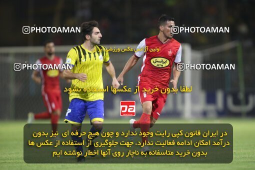 1918247, Tehran, Iran, لیگ برتر فوتبال ایران، Persian Gulf Cup، Week 6، First Leg، 2022/09/10، Naft M Soleyman 1 - 2 Persepolis