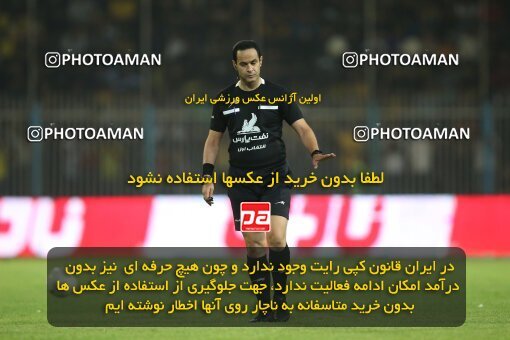 1918248, Tehran, Iran, لیگ برتر فوتبال ایران، Persian Gulf Cup، Week 6، First Leg، 2022/09/10، Naft M Soleyman 1 - 2 Persepolis