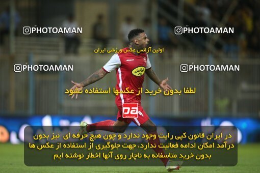 1918249, Tehran, Iran, لیگ برتر فوتبال ایران، Persian Gulf Cup، Week 6، First Leg، 2022/09/10، Naft M Soleyman 1 - 2 Persepolis
