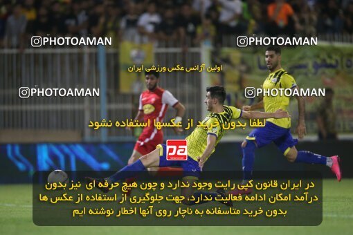 1918253, Tehran, Iran, لیگ برتر فوتبال ایران، Persian Gulf Cup، Week 6، First Leg، 2022/09/10، Naft M Soleyman 1 - 2 Persepolis