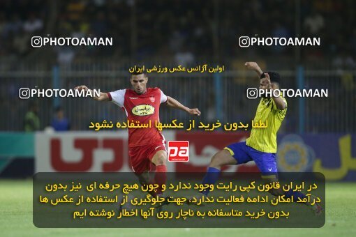 1918257, لیگ برتر فوتبال ایران، Persian Gulf Cup، Week 6، First Leg، 2022/09/10، Tehran، Azadi Stadium، Naft M Soleyman 1 - 2 Persepolis