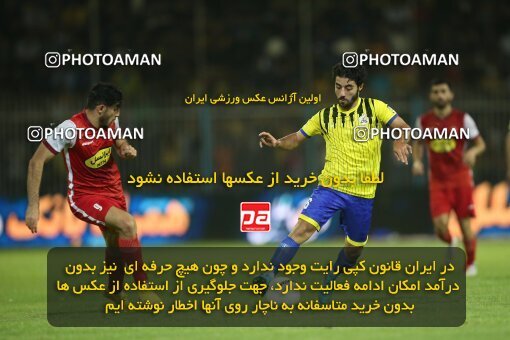 1918258, Tehran, Iran, لیگ برتر فوتبال ایران، Persian Gulf Cup، Week 6، First Leg، 2022/09/10، Naft M Soleyman 1 - 2 Persepolis
