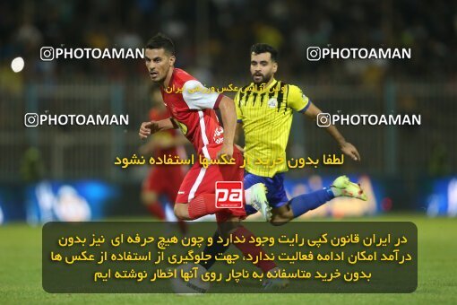1918259, Tehran, Iran, لیگ برتر فوتبال ایران، Persian Gulf Cup، Week 6، First Leg، 2022/09/10، Naft M Soleyman 1 - 2 Persepolis
