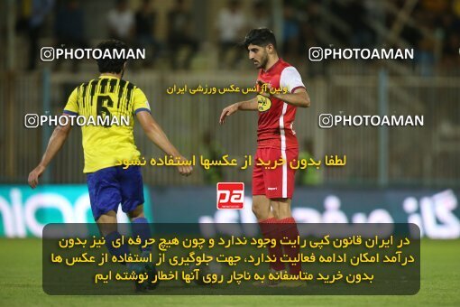 1918260, Tehran, Iran, لیگ برتر فوتبال ایران، Persian Gulf Cup، Week 6، First Leg، 2022/09/10، Naft M Soleyman 1 - 2 Persepolis