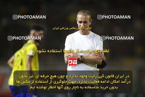 1918262, لیگ برتر فوتبال ایران، Persian Gulf Cup، Week 6، First Leg، 2022/09/10، Tehran، Azadi Stadium، Naft M Soleyman 1 - 2 Persepolis