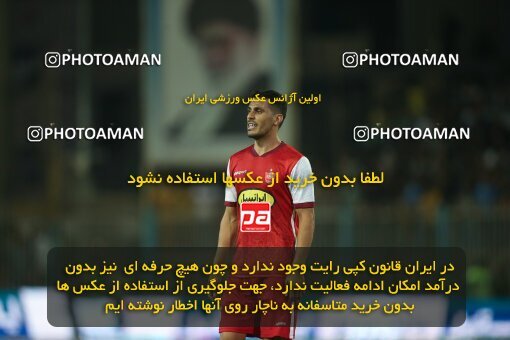 1918263, Tehran, Iran, لیگ برتر فوتبال ایران، Persian Gulf Cup، Week 6، First Leg، 2022/09/10، Naft M Soleyman 1 - 2 Persepolis
