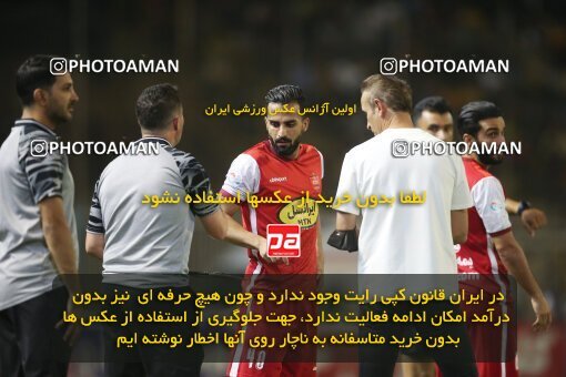 1918264, Tehran, Iran, لیگ برتر فوتبال ایران، Persian Gulf Cup، Week 6، First Leg، 2022/09/10، Naft M Soleyman 1 - 2 Persepolis
