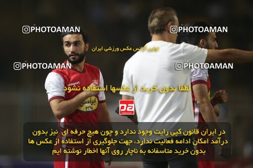 1918266, Tehran, Iran, لیگ برتر فوتبال ایران، Persian Gulf Cup، Week 6، First Leg، 2022/09/10، Naft M Soleyman 1 - 2 Persepolis