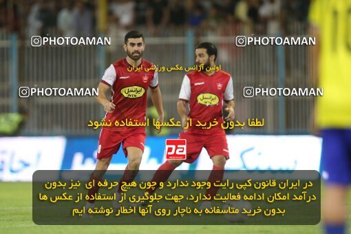 1918269, Tehran, Iran, لیگ برتر فوتبال ایران، Persian Gulf Cup، Week 6، First Leg، 2022/09/10، Naft M Soleyman 1 - 2 Persepolis