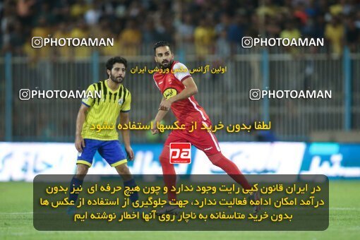 1918270, Tehran, Iran, لیگ برتر فوتبال ایران، Persian Gulf Cup، Week 6، First Leg، 2022/09/10، Naft M Soleyman 1 - 2 Persepolis