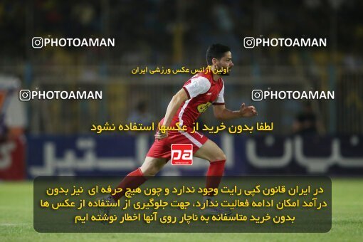 1918274, Tehran, Iran, لیگ برتر فوتبال ایران، Persian Gulf Cup، Week 6، First Leg، 2022/09/10، Naft M Soleyman 1 - 2 Persepolis
