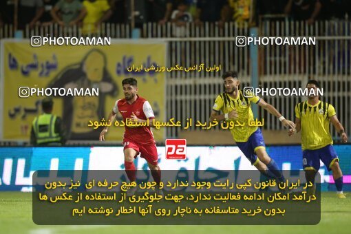 1918275, Tehran, Iran, لیگ برتر فوتبال ایران، Persian Gulf Cup، Week 6، First Leg، 2022/09/10، Naft M Soleyman 1 - 2 Persepolis
