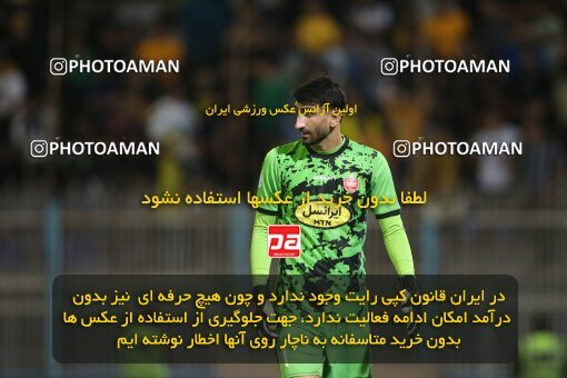 1918277, Tehran, Iran, لیگ برتر فوتبال ایران، Persian Gulf Cup، Week 6، First Leg، 2022/09/10، Naft M Soleyman 1 - 2 Persepolis