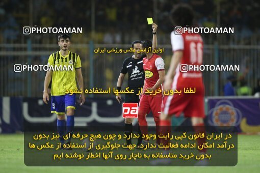 1918278, Tehran, Iran, لیگ برتر فوتبال ایران، Persian Gulf Cup، Week 6، First Leg، 2022/09/10، Naft M Soleyman 1 - 2 Persepolis