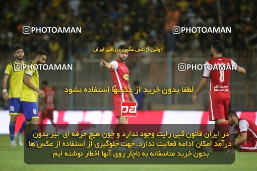 1918281, Tehran, Iran, لیگ برتر فوتبال ایران، Persian Gulf Cup، Week 6، First Leg، 2022/09/10، Naft M Soleyman 1 - 2 Persepolis