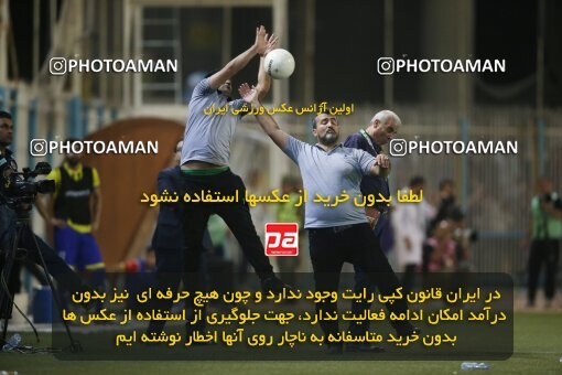 1918285, Tehran, Iran, لیگ برتر فوتبال ایران، Persian Gulf Cup، Week 6، First Leg، 2022/09/10، Naft M Soleyman 1 - 2 Persepolis