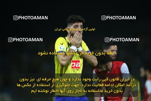1918286, Tehran, Iran, لیگ برتر فوتبال ایران، Persian Gulf Cup، Week 6، First Leg، 2022/09/10، Naft M Soleyman 1 - 2 Persepolis