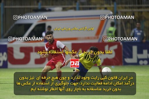 1918288, Tehran, Iran, لیگ برتر فوتبال ایران، Persian Gulf Cup، Week 6، First Leg، 2022/09/10، Naft M Soleyman 1 - 2 Persepolis