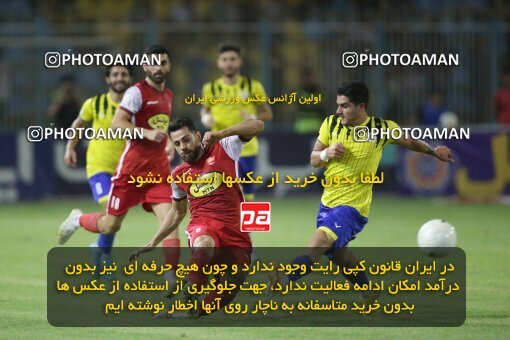 1918289, Tehran, Iran, لیگ برتر فوتبال ایران، Persian Gulf Cup، Week 6، First Leg، 2022/09/10، Naft M Soleyman 1 - 2 Persepolis