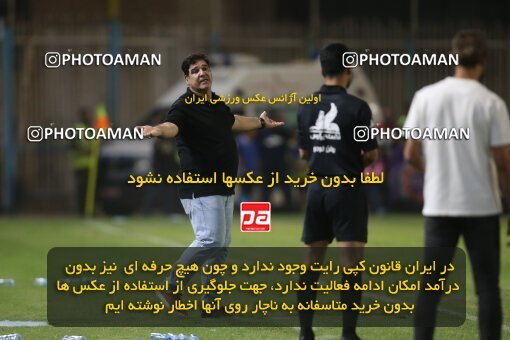 1918291, Tehran, Iran, لیگ برتر فوتبال ایران، Persian Gulf Cup، Week 6، First Leg، 2022/09/10، Naft M Soleyman 1 - 2 Persepolis