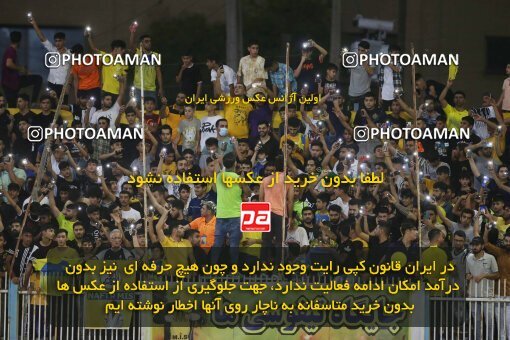 1918293, Tehran, Iran, لیگ برتر فوتبال ایران، Persian Gulf Cup، Week 6، First Leg، 2022/09/10، Naft M Soleyman 1 - 2 Persepolis