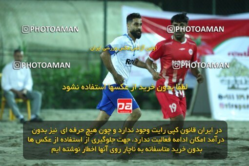 1912406, Bandar Anzali,Free Zone, Iran, لیگ دسته اول فوتبال ساحلی مردان ایران، ، Week 7، ، 2022/09/14، Malavan F.C. 5 - 3 Foolad Hormozgan