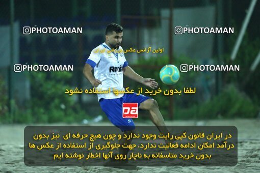 1912430, Bandar Anzali,Free Zone, Iran, لیگ دسته اول فوتبال ساحلی مردان ایران، ، Week 7، ، 2022/09/14، Malavan F.C. 5 - 3 Foolad Hormozgan
