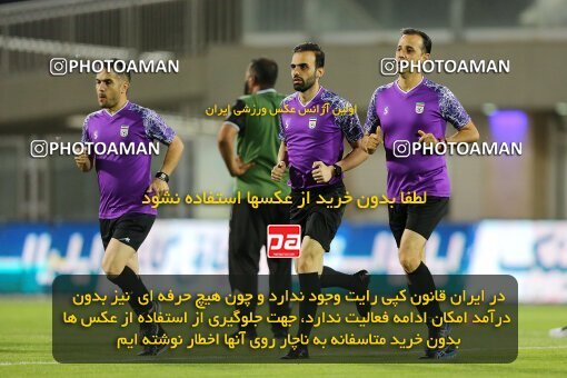 1918742, Sirjan, Iran, لیگ برتر فوتبال ایران، Persian Gulf Cup، Week 8، ، 2022/10/01، Gol Gohar Sirjan 1 - 2 Esteghlal