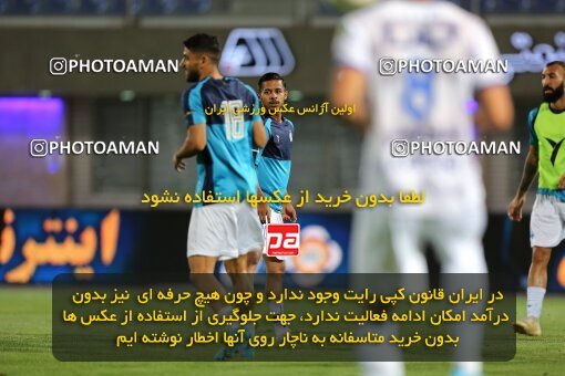 1918752, Sirjan, Iran, لیگ برتر فوتبال ایران، Persian Gulf Cup، Week 8، ، 2022/10/01، Gol Gohar Sirjan 1 - 2 Esteghlal