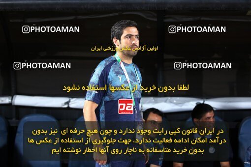 1918759, Sirjan, Iran, لیگ برتر فوتبال ایران، Persian Gulf Cup، Week 8، ، 2022/10/01، Gol Gohar Sirjan 1 - 2 Esteghlal