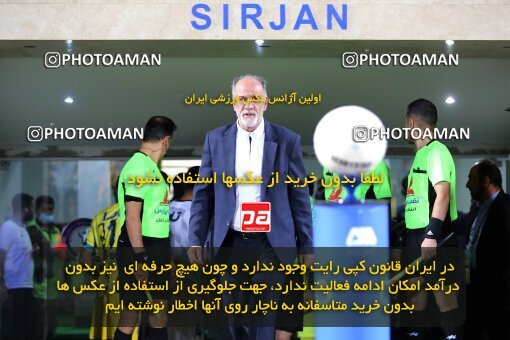 1918760, Sirjan, Iran, لیگ برتر فوتبال ایران، Persian Gulf Cup، Week 8، ، 2022/10/01، Gol Gohar Sirjan 1 - 2 Esteghlal