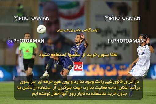 1918765, Sirjan, Iran, لیگ برتر فوتبال ایران، Persian Gulf Cup، Week 8، ، 2022/10/01، Gol Gohar Sirjan 1 - 2 Esteghlal