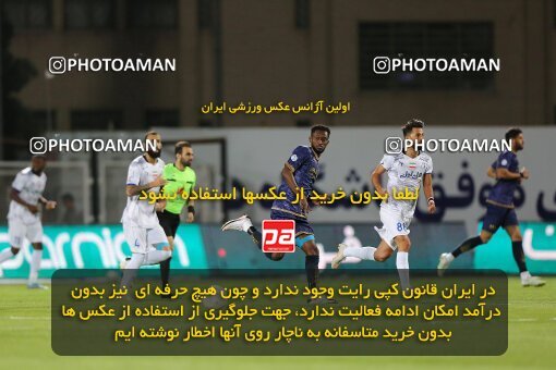 1918766, Sirjan, Iran, لیگ برتر فوتبال ایران، Persian Gulf Cup، Week 8، ، 2022/10/01، Gol Gohar Sirjan 1 - 2 Esteghlal