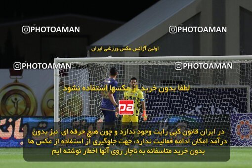 1918767, Sirjan, Iran, لیگ برتر فوتبال ایران، Persian Gulf Cup، Week 8، ، 2022/10/01، Gol Gohar Sirjan 1 - 2 Esteghlal