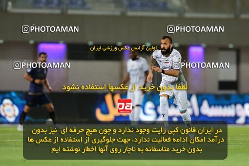 1918771, Sirjan, Iran, لیگ برتر فوتبال ایران، Persian Gulf Cup، Week 8، ، 2022/10/01، Gol Gohar Sirjan 1 - 2 Esteghlal