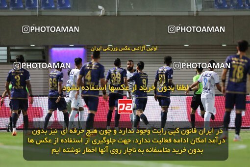 1918773, Sirjan, Iran, لیگ برتر فوتبال ایران، Persian Gulf Cup، Week 8، ، 2022/10/01، Gol Gohar Sirjan 1 - 2 Esteghlal