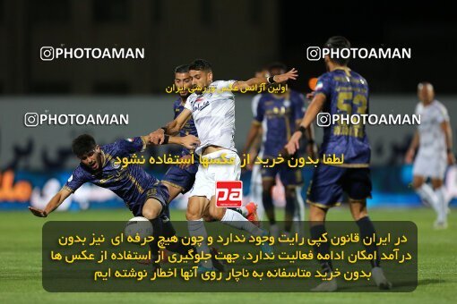 1918775, Sirjan, Iran, لیگ برتر فوتبال ایران، Persian Gulf Cup، Week 8، ، 2022/10/01، Gol Gohar Sirjan 1 - 2 Esteghlal