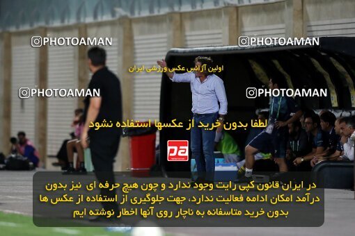 1918791, Sirjan, Iran, لیگ برتر فوتبال ایران، Persian Gulf Cup، Week 8، ، 2022/10/01، Gol Gohar Sirjan 1 - 2 Esteghlal