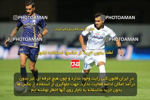 1918794, Sirjan, Iran, لیگ برتر فوتبال ایران، Persian Gulf Cup، Week 8، ، 2022/10/01، Gol Gohar Sirjan 1 - 2 Esteghlal