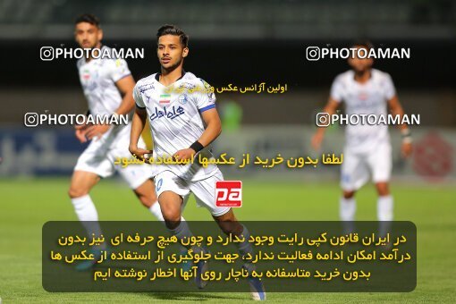 1918795, Sirjan, Iran, لیگ برتر فوتبال ایران، Persian Gulf Cup، Week 8، ، 2022/10/01، Gol Gohar Sirjan 1 - 2 Esteghlal