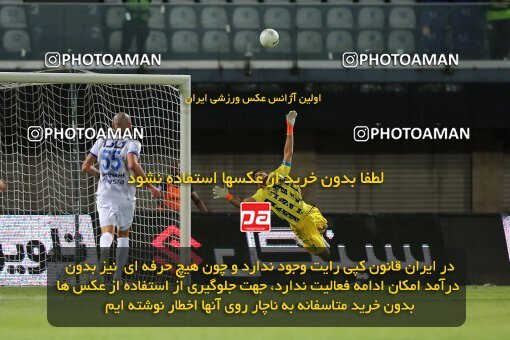 1918797, Sirjan, Iran, لیگ برتر فوتبال ایران، Persian Gulf Cup، Week 8، ، 2022/10/01، Gol Gohar Sirjan 1 - 2 Esteghlal
