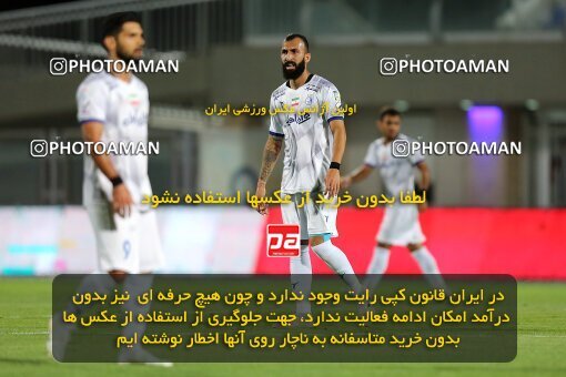 1918803, Sirjan, Iran, لیگ برتر فوتبال ایران، Persian Gulf Cup، Week 8، ، 2022/10/01، Gol Gohar Sirjan 1 - 2 Esteghlal