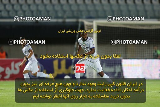 1918809, Sirjan, Iran, لیگ برتر فوتبال ایران، Persian Gulf Cup، Week 8، ، 2022/10/01، Gol Gohar Sirjan 1 - 2 Esteghlal