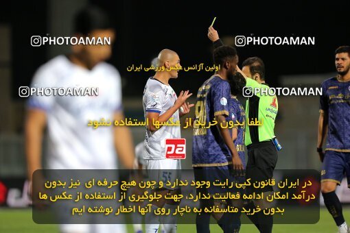 1918813, Sirjan, Iran, لیگ برتر فوتبال ایران، Persian Gulf Cup، Week 8، ، 2022/10/01، Gol Gohar Sirjan 1 - 2 Esteghlal