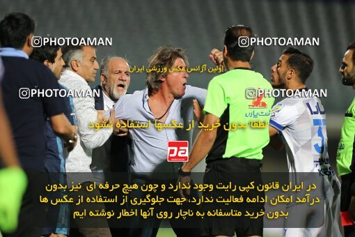 1918831, Sirjan, Iran, لیگ برتر فوتبال ایران، Persian Gulf Cup، Week 8، ، 2022/10/01، Gol Gohar Sirjan 1 - 2 Esteghlal