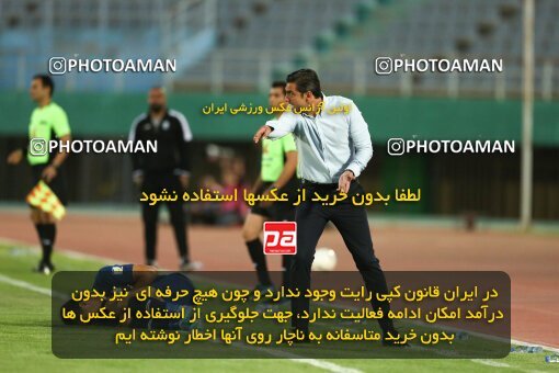 2033523, Arak, Iran, لیگ برتر فوتبال ایران، Persian Gulf Cup، Week 7، First Leg، 2022/10/01، Aluminium Arak 1 - 0 Malvan Bandar Anzali